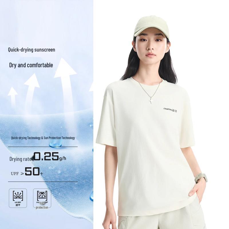 Li-Ning Unisex Short Sleeve Performance T-Shirt ATSW407-1 40