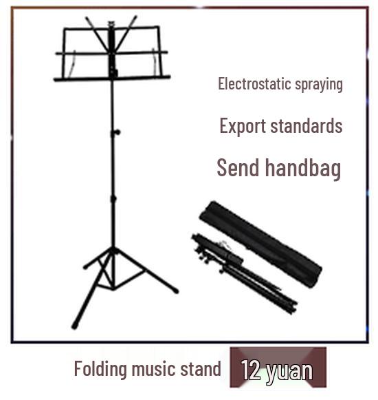Alto/Tenor Saxophone Display Stand - Musical Instrument Accessory