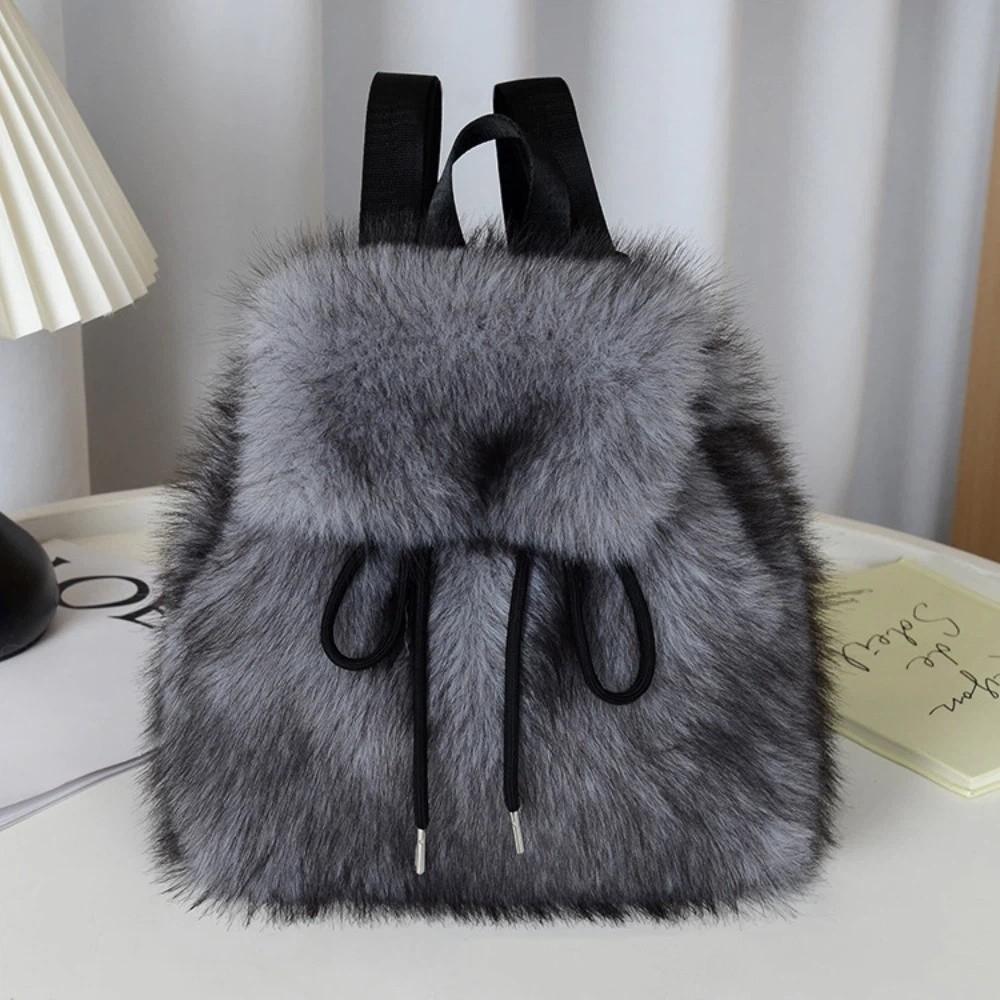Y2k Faux Fur Backpack Small Drawstring Leopard Mini Backpack Soft Fleece Knapsack Women