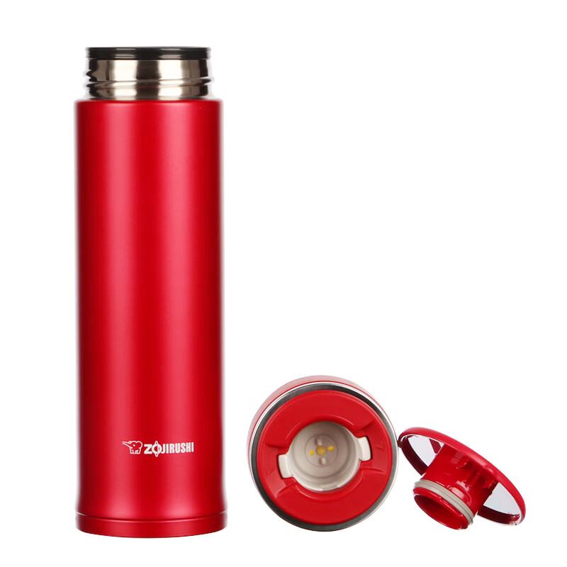 Zojirushi SM-JZ48 Stainless Steel Vacuum Insulated Travel Mug 480ml