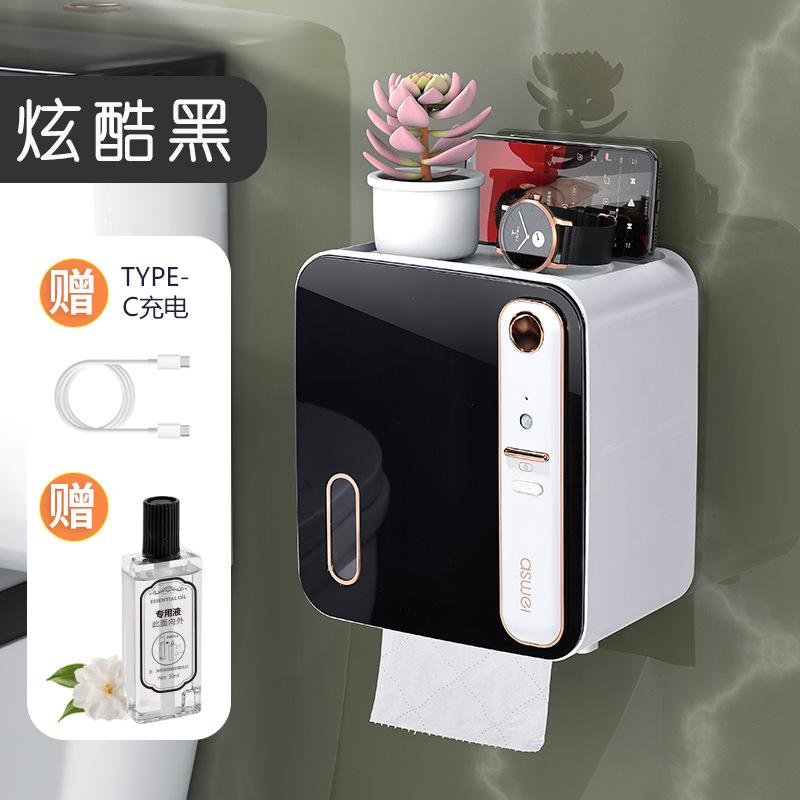 

Intelligent aromatherapy toilet tissue box storage rack toilet paper toilet paper roll paper box without punching waterproof