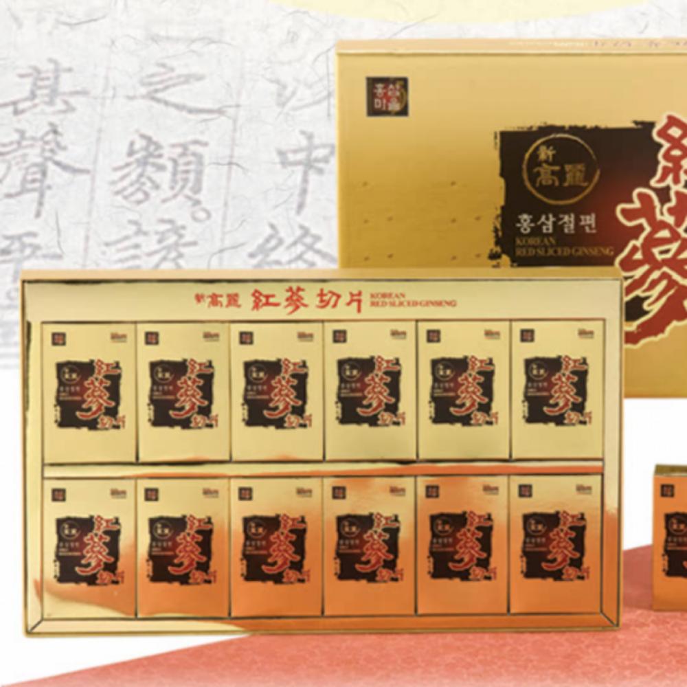 Hongsam Village Red Ginseng Jelly 240g 20g x 12 Snacks for Students, Parents, and Golfers 1 pcs