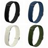 Nylon Arm Band Soft Replacement Strap New Bicep Band for Hume Band 2.0 Fitness Tracker