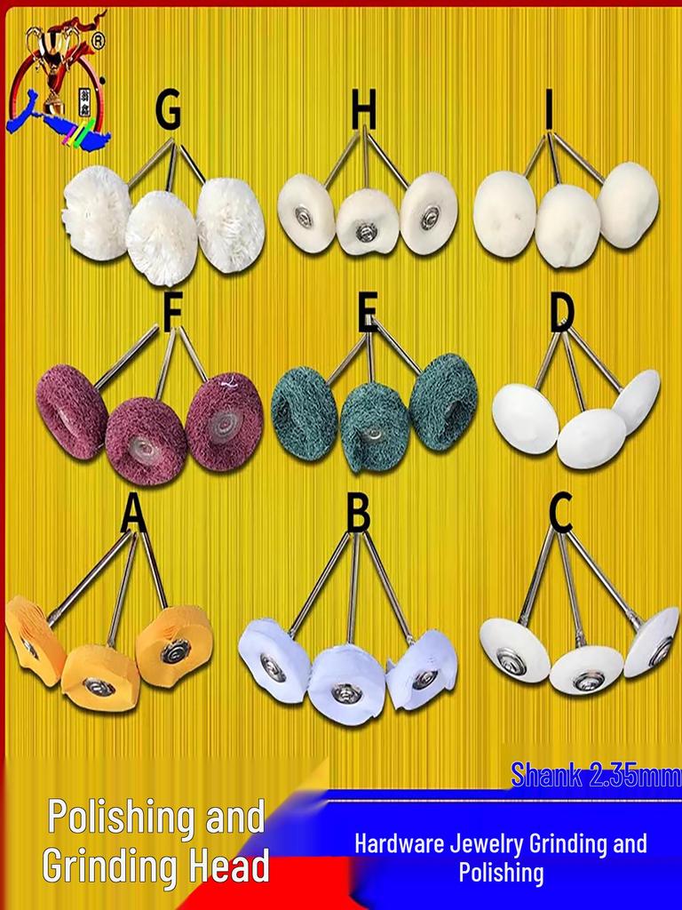 Small Grinding Head Scouring Pad with Wool, Cloth, and Nylon Fiber Polishing Wheels