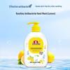 Liby Runzhisu Antibacterial Hand Wash
