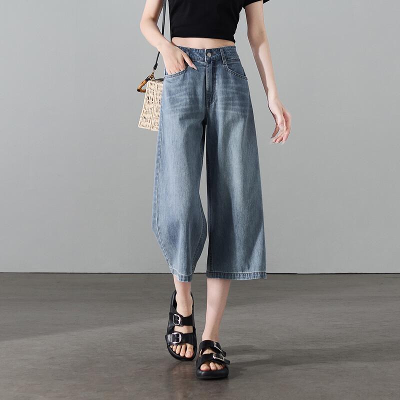 SOFSIL Women s Retro High-Waist Loose Wide-Leg Cropped Jeans 27/M