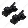 2x Windshield Washer Nozzle Jet For Toyota Camry Corolla Matrix RAV4 85381-30110