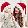 Santa Hat for Adults Kids Soft Knitted Christmas Hat Classic Red Parent-Child Skull Cap with Pompom for Xmas New Year Party Supplies