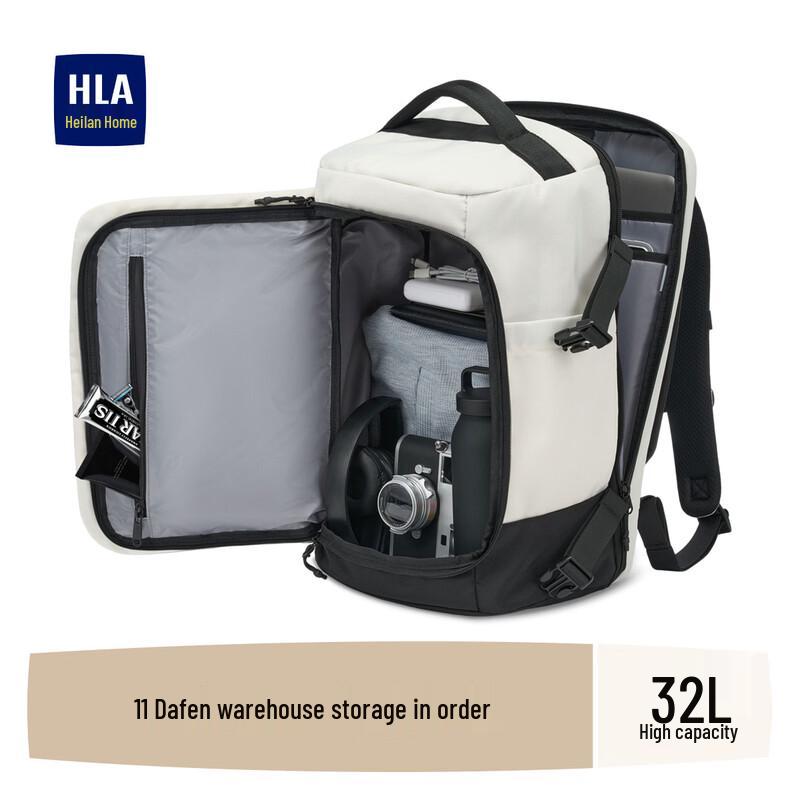 HLA Мужской деловой дорожный рюкзак для ноутбука 32L