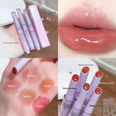 FAMOTY Water Light Lip Gloss: Solid Lipstick & Mirror Glaze Balm for Whitening Makeup