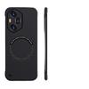 The Honor 400 Frameless Skin-Feel Magnetic Phone Case is compatible with the Honor 300 PRO Semi-Capsule Precision Port Magic7 PRO