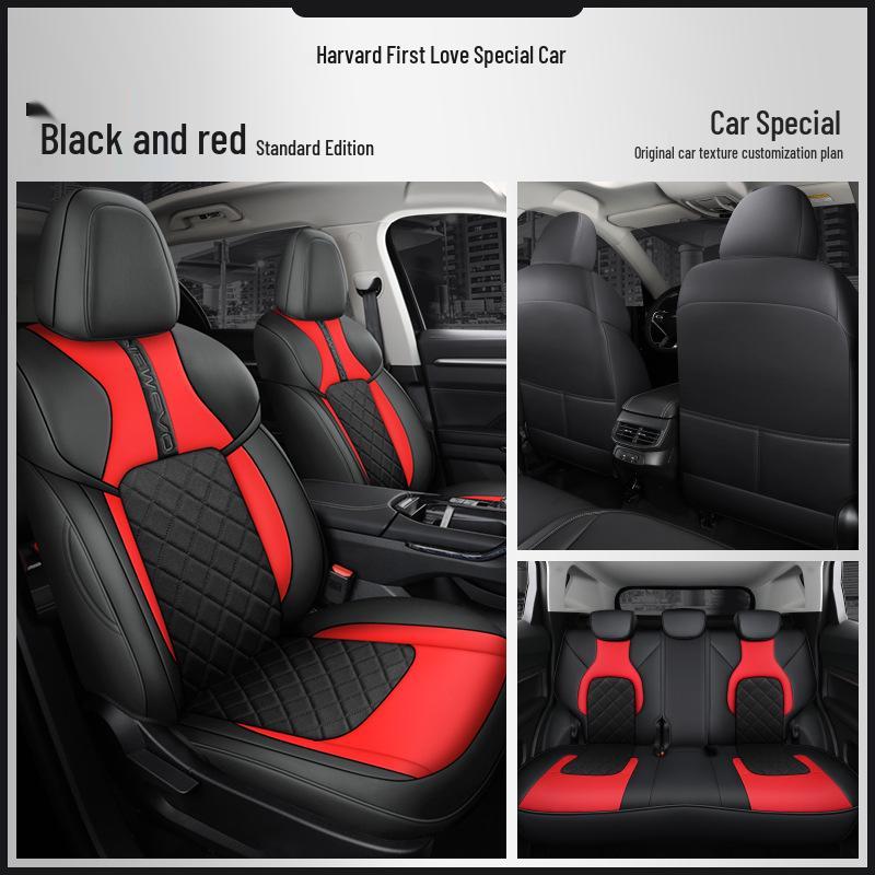 Harvard First Love Leather Car Seat Cover - Full Coverage, Universal Fit, Four Seasons Seat Cushion