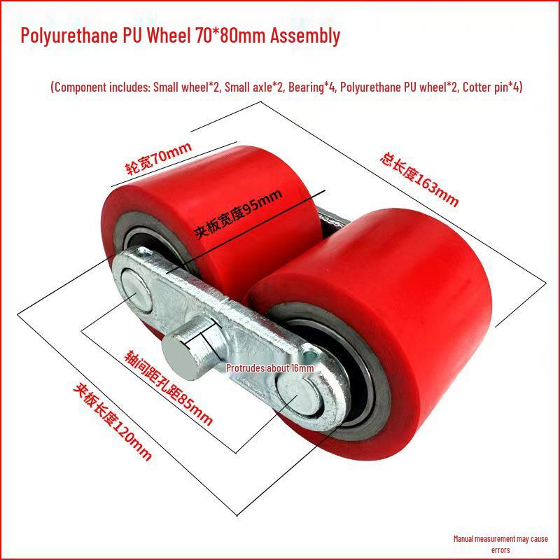 Hydraulic Pallet Truck Accessories: Rubber PU Wheels, Nylon Wheels, Hand Truck Components