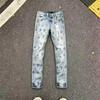 Men Women Slim Fit Distressed Patchwork Flared Denim Jeans Mid-Rise Stretch Cotton Casual Pants