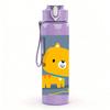1PC Simple Yellow Cat Cartoon 750ml Color Plastic Sports Water Bottle Leakproof Flip Straw Lid Suitable for Sports Office Home Use