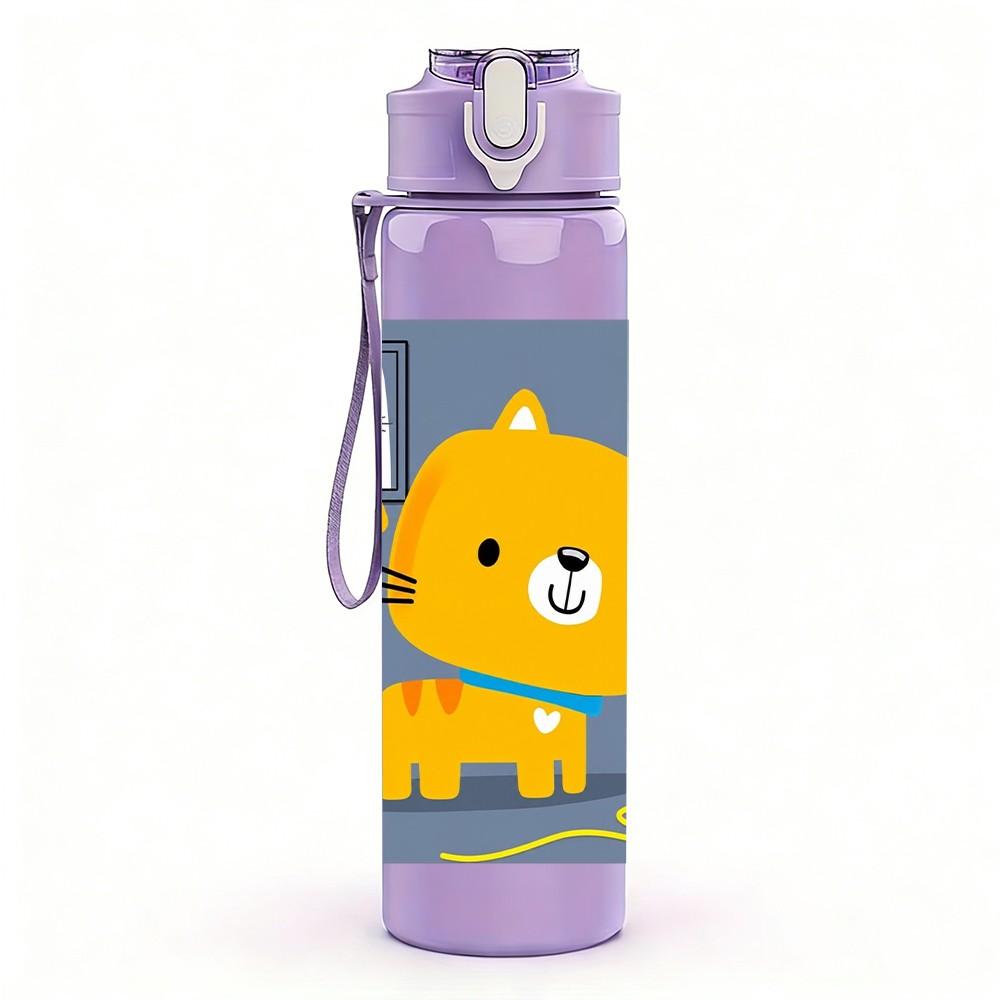 1PC Simple Yellow Cat Cartoon 750ml Color Plastic Sports Water Bottle Leakproof Flip Straw Lid Suitable for Sports Office Home Use