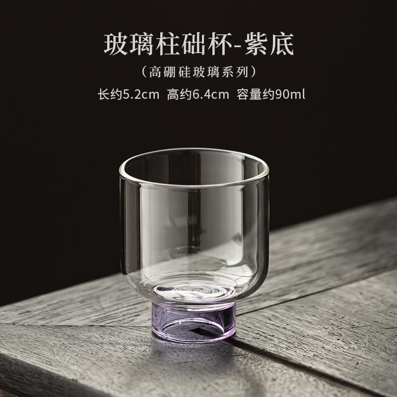 High Borosilicate Glass High-foot Teacup Boutique Tea Bowl Set Of Cups Tea-tasting Personal Cup Chazhan Master Cups For Tea Gift