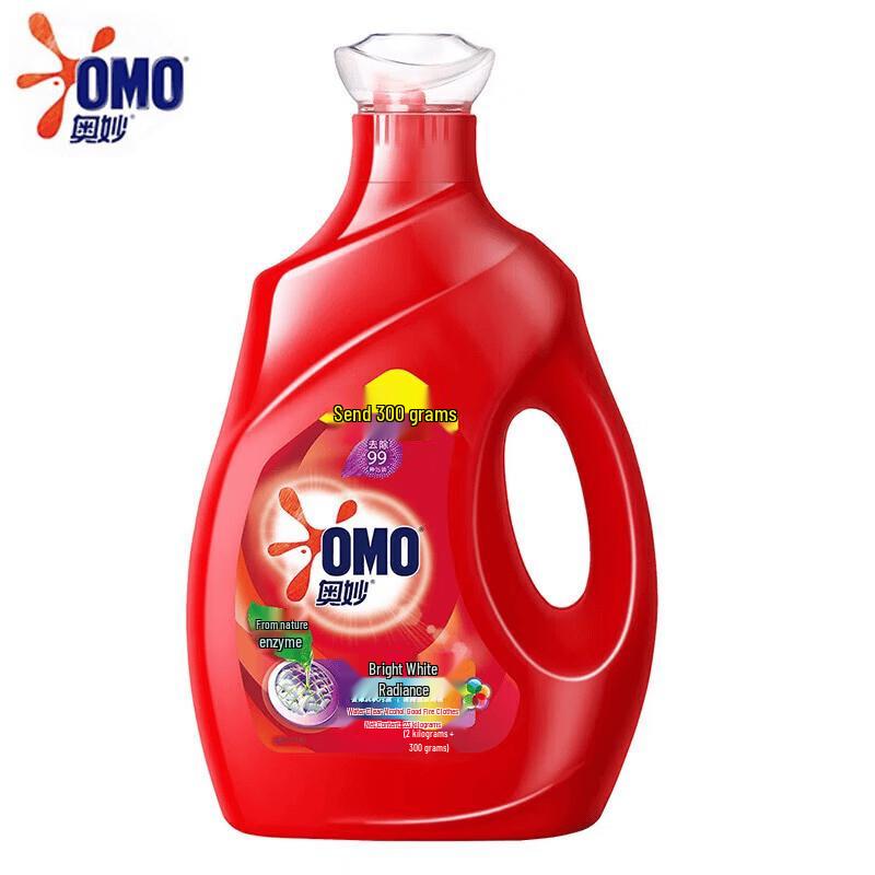 AOMIO Multi-Effect Color Protect Laundry Detergent