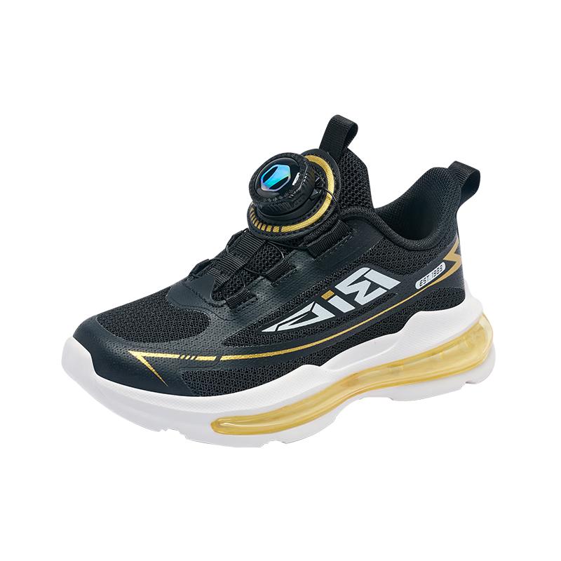 Bumblebee Boys Casual Running Shoes 31