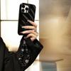 Black Plush Cat Beaded Wrist Strap Y2K Cool Phone Lanyard for Women Girls Bag Car Key Charm Gift