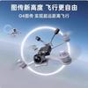 AXISFLYING DJI O4 FPV Air Unit (CN Version)