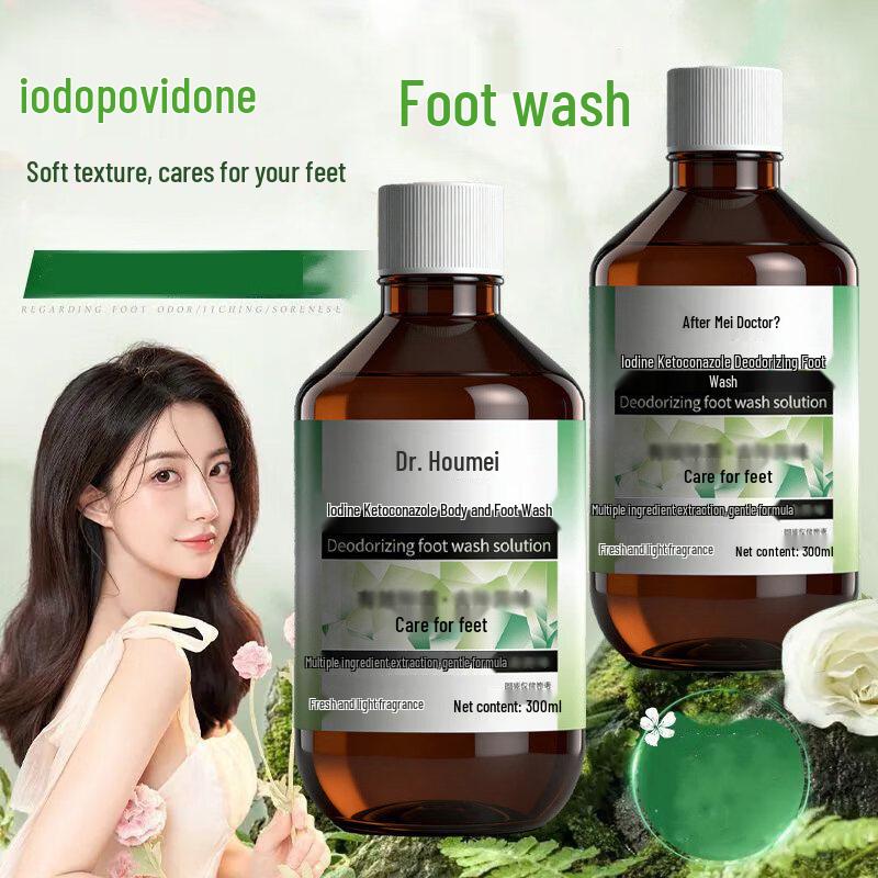 Su Xiuchenshi Iodophor Deodorizing Foot Soak