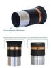 1.25-Inch HD Aspheric Wide-Angle Eyepiece (4-10-23mm, 62°) for Astronomical Telescopes