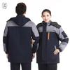 QIANYIYANG Winter Insulated Workwear Set