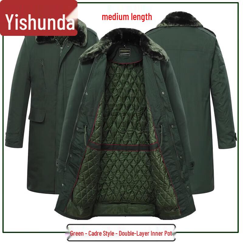 Yishunda Men s Thickened Winter Military Cotton Coat