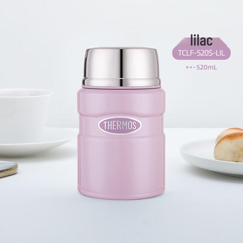 

THERMOS TCLF-520S Stainless Steel Food Jar