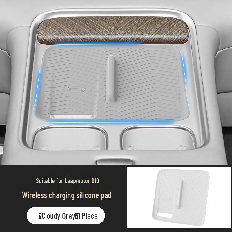 2026 Leapmotor D19 Wireless Charging Silicone Pad for Car Interior Decoration and Modification.