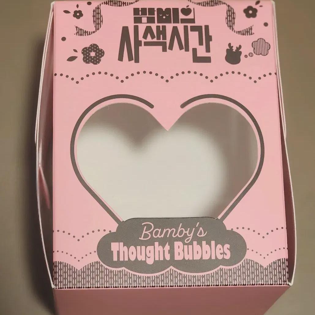 

Plave Bambi Birthday Cake Box