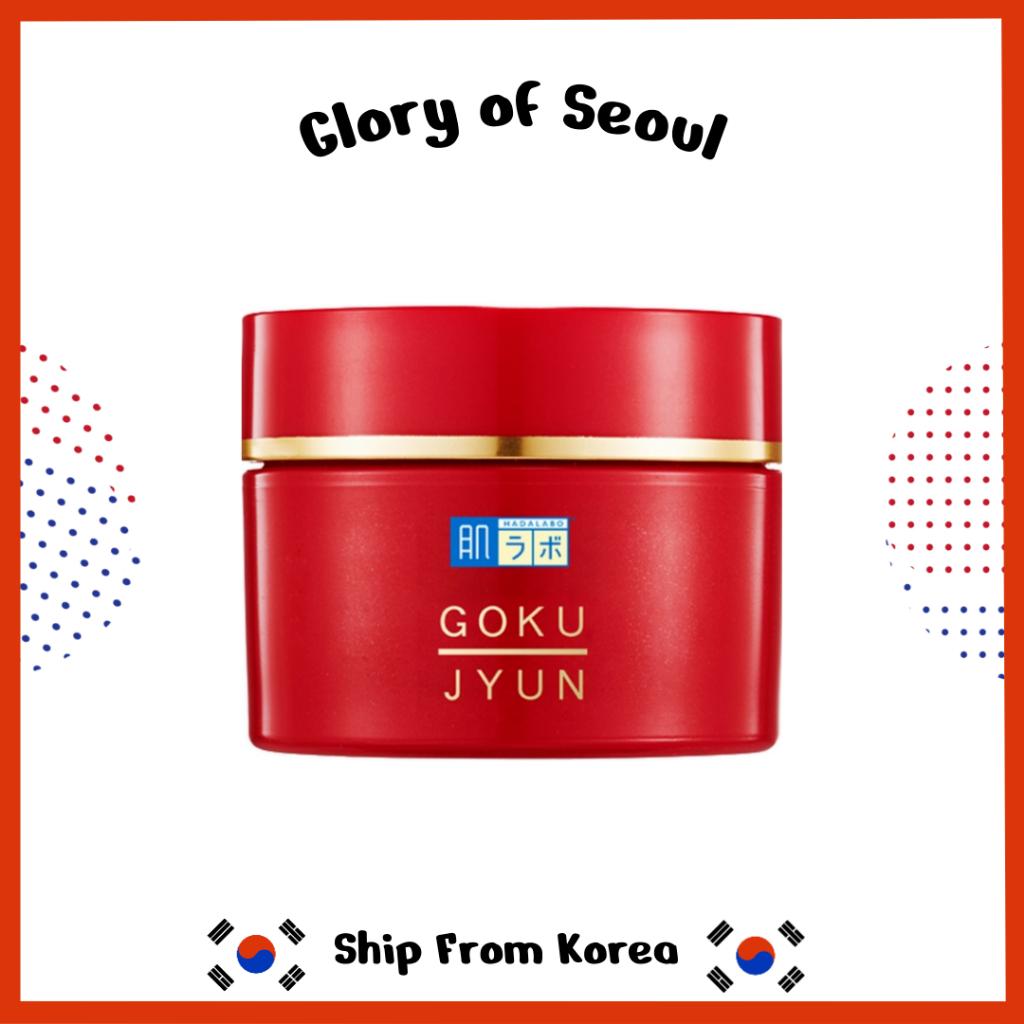 Hada Labo Gokujyun Aging Lifting Cream 50g