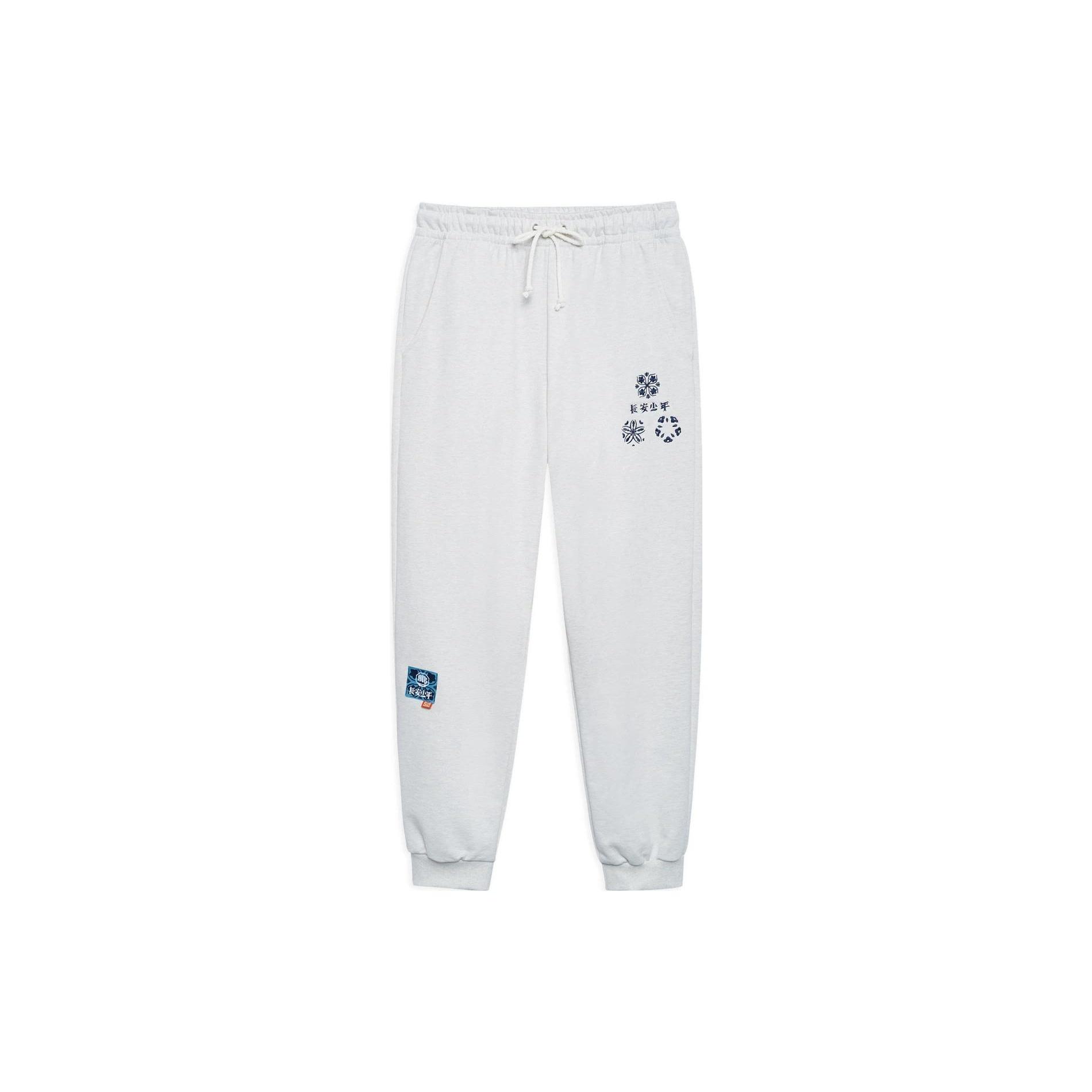 Li-Ning BadFive Changan Boy Graphic Joggers Sweatpants Grey Men s AKLSG33-1 XXL