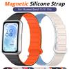 Curea Magnetică Pentru Huawei Band 11 Curea de Ceas din Silicon Înlocuire Curea de Încheietură Buclă Sport Brățară Pentru Accesorii Ceas Huawei Smartband 11 Pro
