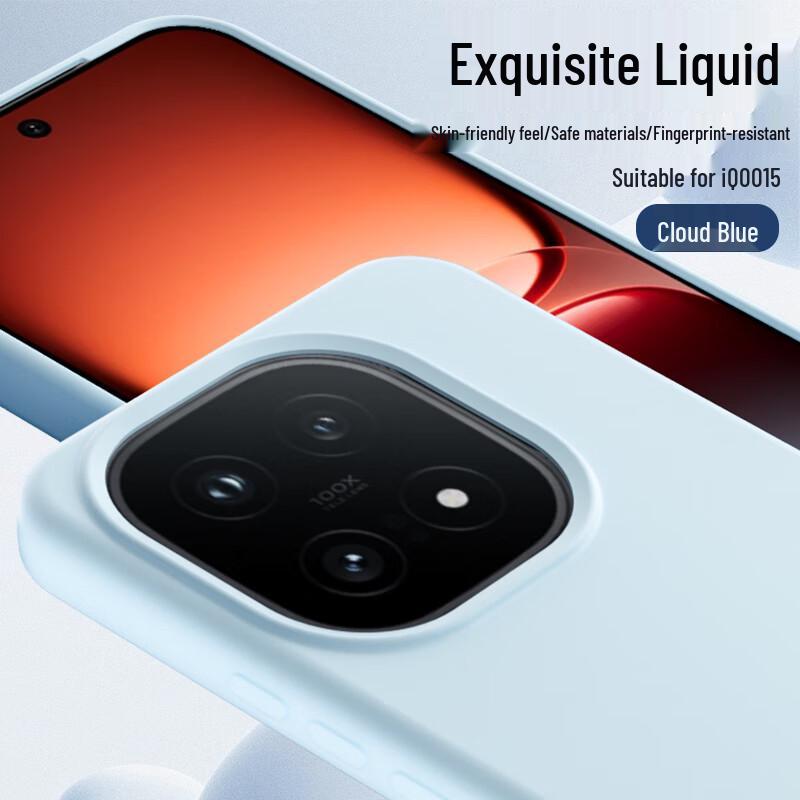 Premium Liquid Silicone Phone Case for Vivo iQOO 15