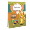Student Synchronous Writing Practice Books