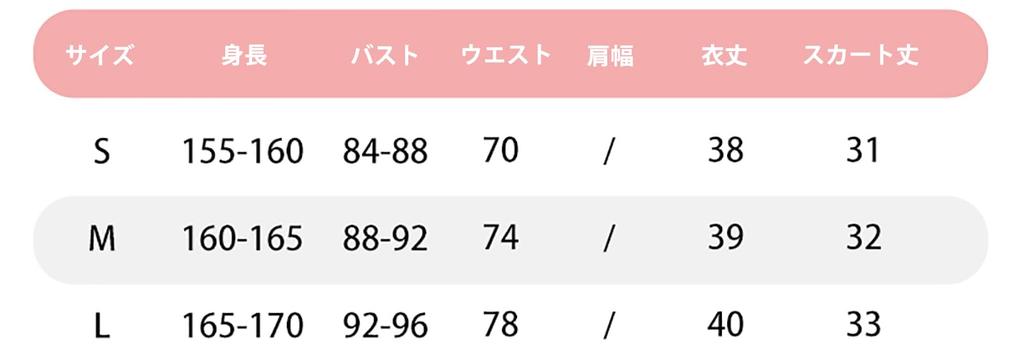 Elf Forest Pribery Cosplay Costume + Wig, Goddess of Victory: NIKKE Maid Outfit with Ears and Tail, for Photo Shoots, Cosplay Costume, CosplayM