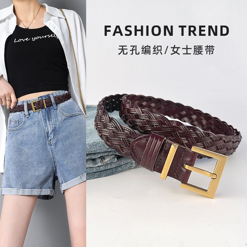 Non-hole Braided Retro Fashion Women's Belt with Casual Pants Jeans Short Skirt Women's Belt