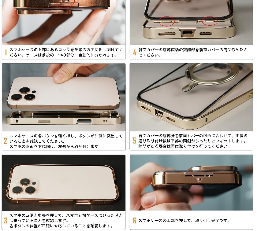 Gunwon iPhone 16 Pro Max MagSafe CD Rotating Automatic Aluminum 9H Tempered PC Camera Lens Full Wireless iPhone 16 Pro Max Case, Double-Sided