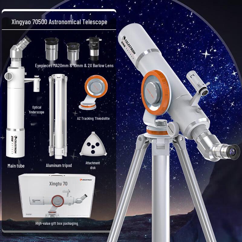 Celestron StarSeeker 70500 HD High-Magnification Astronomical & Terrestrial Telescope