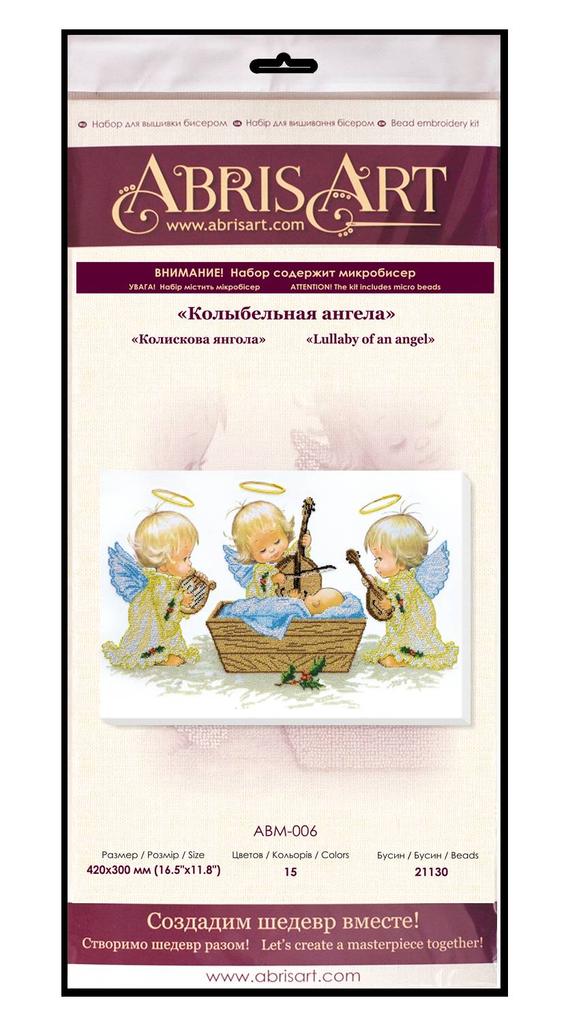 Kit for Embroidery with MICRO Beads On Canvas Abris Art