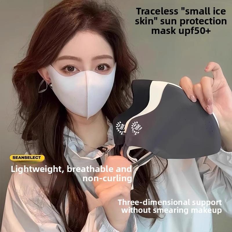 Summer Sunscreen High Value Ice Feeling Breathable Eye Protection Thin Section of The Mask Without Trace