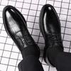 Leather shoes men's new business dress shoes breathable and wear-resistant men's British and Korean version pointed leather shoes