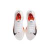Nike Air Zoom Alphafly NEXT% 3 Prototype Joggesko for menn Hvit Svart Phantom FD8356-100