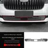 23-26 Geely Xingyue L Anti-Insect Grill Net for Radiator: Easy Install, Pollen Protection, Peep Prevention