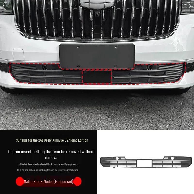 23-26 Geely Xingyue L Anti-Insect Grill Net for Radiator: Easy Install, Pollen Protection, Peep Prevention
