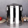 NASHDE DL0073 304 Stainless Steel Insulated Beverage Dispenser
