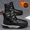 B Autumn and Winter Cold-proof Velvet High-top Men's Shoes Fashion Snow Boots, Black, Silver, Gold