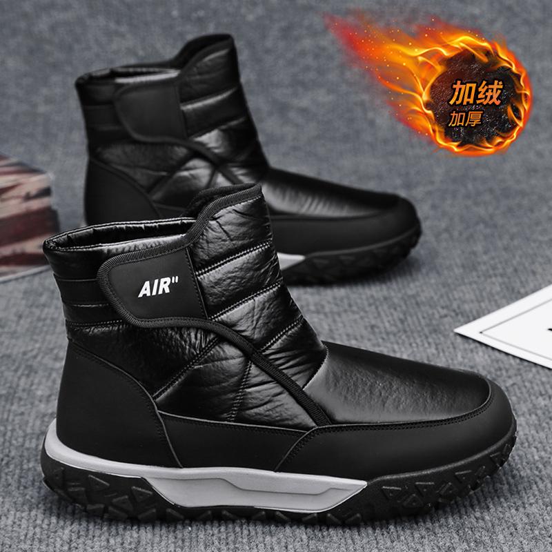 B Autumn and winter cold-proof velvet high-top men's shoes fashion snow boots, black, silver, gold